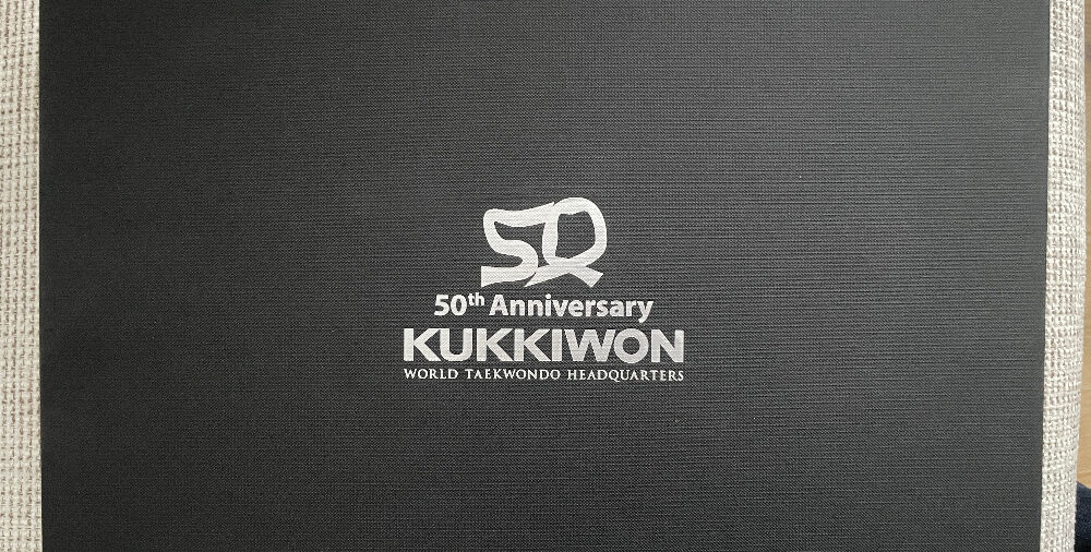 50 Jahre Jubiläumsgeschenk von Kukkiwon (Headquarter TKD)